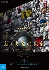 ケース付 フジテレビ開局45周年記念ドラマ 白い巨塔 DVD 全8巻 全巻
