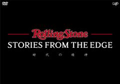 Item thumbnail for item 5a275356-7683-4344-b849-11a712f704ea