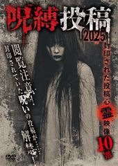 サ道2021+スペシャル2019・2021 Blu-ray BOX(中古品) - メルカリ