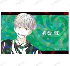 【中古】キャラカード 狗巻棘 「呪術廻戦 トレーディング Ani-Art 第5弾 ホログラムイラストカード」
