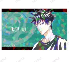 【中古】キャラカード 伏黒恵 「呪術廻戦 トレーディング Ani-Art 第5弾 ホログラムイラストカード」