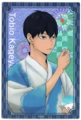 【中古】キャラカード 影山飛雄 「ハイキュー!! 縁日 トレーディングクリアキラキラカード」