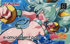 麻雀ファイトガール e-amusement pass イヨ 水着衣装 - メルカリ