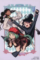 2026年最新】魔男のイチ 1巻 特典の人気アイテム - メルカリ