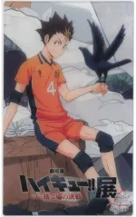 【中古】キャラカード 西谷夕 ランダムクリアカード 「劇場版ハイキュー!! ゴミ捨て場の決戦展」 来場者特典