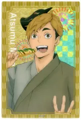 【中古】キャラカード 宮侑 「ハイキュー!! 縁日 トレーディングクリアキラキラカード」