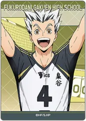 【中古】キャラカード 木兎光太郎(半身) 「ハイキュー!! トレーディングクリアカード」