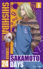 【中古】キャラカード 神々廻(等身) 「SAKAMOTO DAYS×ローソン キャラクターカード」