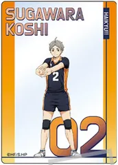 【中古】キャラカード 菅原孝支(全身/名前入り) 「ハイキュー!! トレーディングクリアカード」