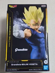 ドラゴンボール Grandista（グランディスタ） MINE（マイン） ベジータ フィギュア