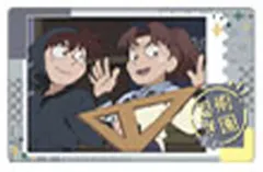 【中古】キャラカード 土井半助＆山田利吉 「忍たま乱太郎 スナップマイド2」