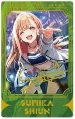 【中古】キャラカード 紫雲清夏(スペシャル/A) 「学園アイドルマスター スナップマイド Special」