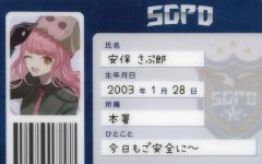 安保 さぶ郎 ストグラ ストリート SGPD ポップアップストア - メルカリ