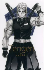 【中古】キャラカード 宇髄天元(ニーショット) 「アニメ 鬼滅の刃 柱展 -そして無限城へ- キービジュアル ランダムコレクションフォト」