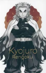 【中古】キャラカード 煉獄杏寿郎(ニーショット) 「アニメ 鬼滅の刃 柱展 -そして無限城へ- キービジュアル ランダムコレクションフォト」