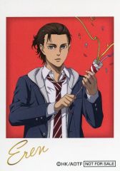 【中古】キャラカード エレン・イェーガー 特典ミニフォトカード 「進撃の巨人 The Final Season POP UP SHOP」 グッズ購入特典