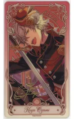 【中古】キャラカード 大神晃牙 「あんさんぶるスターズ!! 流光クリアカード」 中国限定