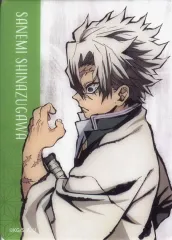 【中古】キャラカード 不死川実弥 「鬼滅シアター 鬼滅の刃 特別編集版 劇場上映 竈門炭治郎 立志編 ランダムクリアカード」 劇場グッズ