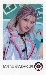 【中古】キャラカード 永田聖一朗(村雲江) ランダムミニふぉと(ライブver.) A(枠：白) 「ミュージカル『刀剣乱舞』 江 おん すていじ ぜっぷつあー りぶうと」