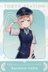 【中古】キャラカード 風真いろは オリジナルカード Vol.3 「バーチャルYoutuber ホロライブ hololive production official shop in Tokyo Station」 対象商品購入特典