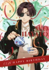 【中古】キャラカード 蘇枋隼飛 バースデー ブロマイド(2025) 「WIND BREAKER」