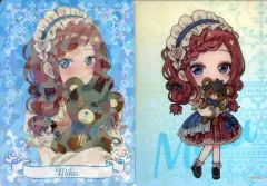【中古】キャラカード 中野三玖(アップ) ホログラム＆クリアカードセット 「ひこくじ 五等分の花嫁* ～どっちの私が好き?～」 J賞