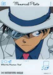 【中古】キャラカード 怪盗キッド(A) 「名探偵コナン EMOCA3」