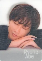 【中古】キャラカード 阿部亮平 チラ見カード 「Snow Man 1st Stadium Live Snow World」