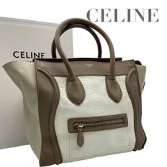 【価格交渉/質問大歓迎♪】希少　セリーヌ　ラゲージ　ミニショッパー　レザー　ハンドバッグ　5545