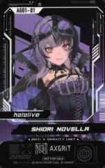 シオリ・ノヴェラ ラバーマット デスクマット ホロライブ TSUTAYA