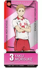 【中古】キャラカード 夜久衛輔 「ハイキュー!! チケットライクコレクション」