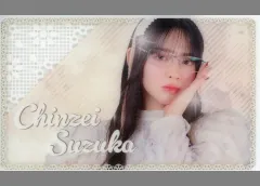 【中古】キャラカード 鎮西寿々歌 クリアカードA(ルームウェア) 「FRUITS ZIPPER MV『かがみ』公開記念!ラッフルくじ」 G賞