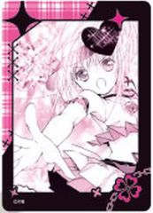 しゅごキャラ！ ふぁぼカ 日奈森あむ - メルカリ
