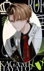 【中古】キャラカード 加賀美ハヤト(ライブキービジュアル) 「バーチャルYouTuber にじさんじ ROF-MAO 2nd LIVE - Limitless ランダムフォト風カード」