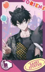 【中古】キャラカード 佐伯イッテツ 「バーチャルYouTuber にじさんじ おでかけOriens ランダムチェキ風カード」