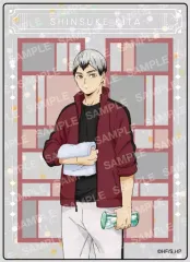 【中古】キャラカード 北信介(ホログラム) 「ハイキュー!! ホログラムクリアカードコレクション 遠征」