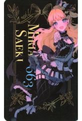 【新品】Switch 魔法少女ノ魔女裁判 特典カード＆佐伯ミリア タペストリー付 新品】Switch 魔法少女ノ魔女裁判 特典カード＆佐伯ミリア