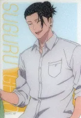 【中古】キャラカード 夏油傑 「呪術廻戦 懐玉・玉折 POP UP SHOP presented by TOHO animation トレーディングホロクリアカード プール掃除Ver.」