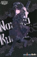 黒部ナノカ 東京タワー アクリルスタンド 魔法少女ノ魔女裁判 - メルカリ