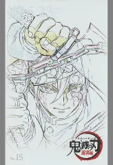 【中古】キャラカード 宇髄天元(戦闘) 「鬼滅の刃 鬼滅シアター -全編劇場上映- ムービーチケット風コレクションカード 第三弾」