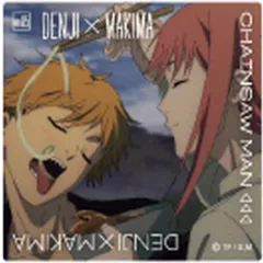【中古】キャラカード デンジ＆マキマ(A) 「チェンソーマン スクエアクリアカード」