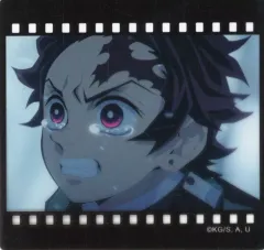 【中古】キャラカード 竈門炭治郎(涙) フィルム風クリアカード 「鬼滅の刃×ufotable DINING 鬼滅シアター開催記念 THEATER DINING 無限列車編」 お楽しみくじ景品