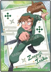 【中古】キャラカード 善法寺伊作(ノーマル) 「忍たま乱太郎 ホログラムクリアカードコレクション」