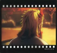 【中古】キャラカード 煉獄槇寿郎 フィルム風クリアカード 「鬼滅の刃×ufotable DINING 鬼滅シアター開催記念 THEATER DINING 無限列車編」 お楽しみくじ景品