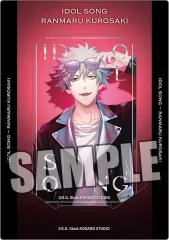 【中古】キャラカード A.黒崎蘭丸 「うたの☆プリンスさまっ♪ カスタマイズビジュアルカードコレクション IDOL SONG Ver. 」