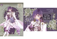 【中古】キャラカード 逆巻カナト ブロマイド2枚セット 「DIABOLIK LOVERS Wedding Bouquet▼ くじ Type A」 D-2賞
