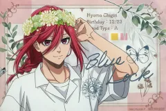 【中古】キャラカード 千切豹馬 箔押しイラストカード 「ブルーロック アニメイトフェア2025 ～flower crown～ in アニメイトオンリーショップ」 対象商品購入特典 第2弾