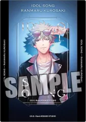 【中古】キャラカード B.黒崎蘭丸 「うたの☆プリンスさまっ♪ カスタマイズビジュアルカードコレクション IDOL SONG Ver. 」