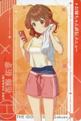 【中古】キャラカード 花海佑芽(練習着/ノーマル) 「CarddassS+ 学園アイドルマスター」