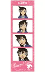【中古】キャラカード 毛利蘭(立ち絵) 「名探偵コナン キャラクリアフォト」